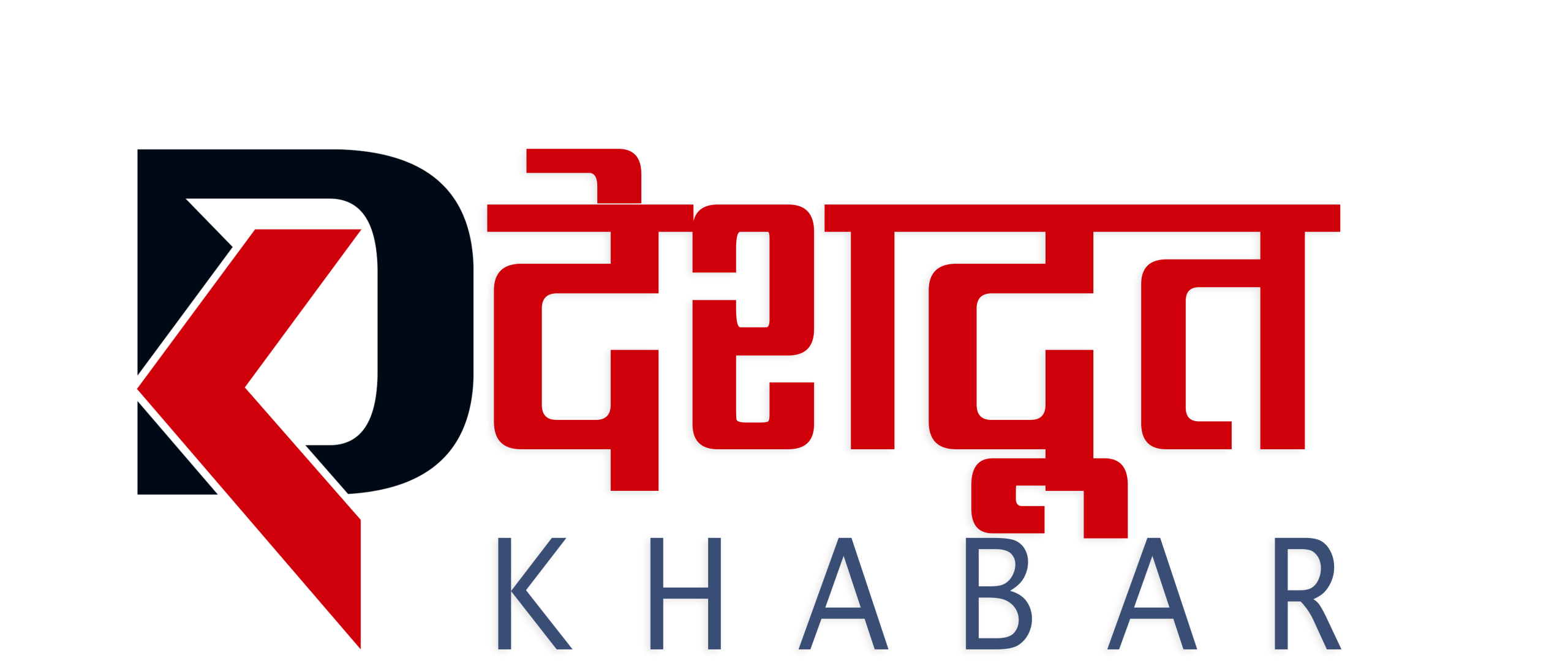 Deshdoot Khabar