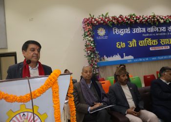 ‘हरेक आन्दोलनमा निजी क्षेत्र केन्द्रमा परेका छन्’