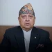 पुर्वराजाले जन धनको क्षतिप्रति दुःख व्यक्त गर्दै उद्धार,खोजी,राहत तथा उपचारकाकार्यलाई तिव्र बनाउन आग्रह