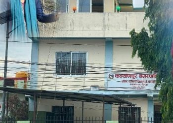 रसुवाको भोटेकोशी बाढी पीडितको उद्धार, राहत र पुनर्स्थापनाका लागि कल्याणपुर नगरपालिकाद्वारा ५ लाख सहयोग