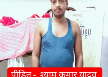 सिराहा कल्याणपुर किर्ते काण्ड : फर्जि तमसुक प्रकरण अदालतमा छदैँ दोषीहरुलाई कारवाही गर्न प्रशासनिक निकाय जाने तयारीमा पिडित