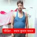सिराहा कल्याणपुर किर्ते काण्ड : फर्जि तमसुक प्रकरण अदालतमा छदैँ दोषीहरुलाई कारवाही गर्न प्रशासनिक निकाय जाने तयारीमा पिडित