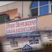 सिराहा बारको हैकमवादमा अदालतको मौनता हो कि सेटिङ ?