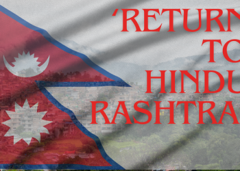 अस्तित्वको लडाईं कि पहिचानको खोजी? नेपाललाई हिन्दू राष्ट्र बनाउनुपर्ने अकाट्य कारणहरू