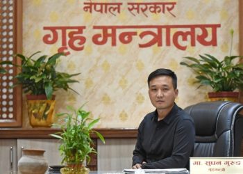 बिचौलियामुक्त र छिटोछरितो सेवा प्रवाहका लागि गृह मन्त्रालयको नयाँ सर्कुलर