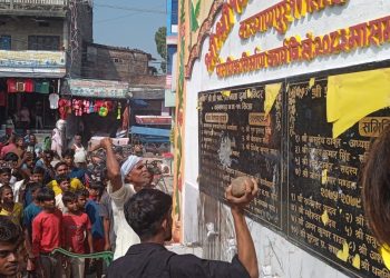 कल्याणपुर दुर्गा मन्दिर उद्घाटन विवादः पूर्ववडाध्यक्षको अगुवाइमा तोडफोड र कार्यवाहक मेयरका पतिमाथि हातपात